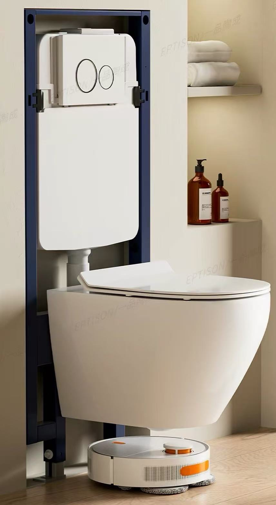 [00038] WC TURQUE
 ENCASTRER DE LUXE